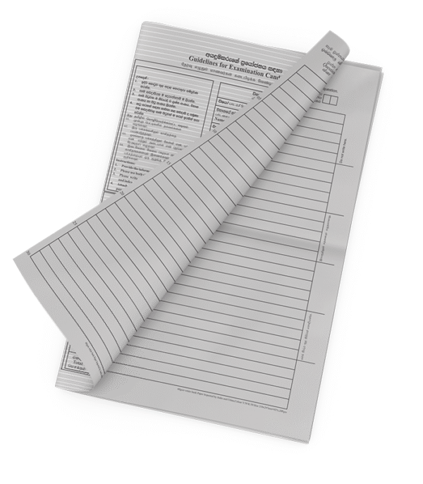 GCE A/L Exam: A4 Size Answer Booklets (Premium) පාසල් සදහා