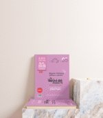 2025 GK-Common General Tast -Paper 05 - Image 2