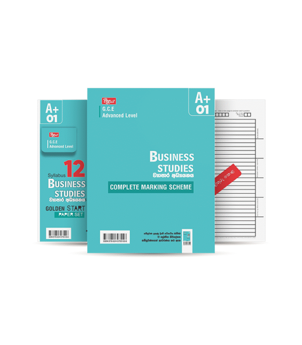 Grade 12 Business Studies -Golden Start  Revision ([Paper set 01)සිංහල මාධ්‍ය