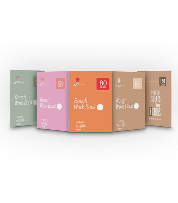 A/L Rough Work book (කටු වැඩ පොත) CR පිටු 80